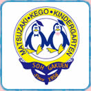 それは、子どもたちの未来をつくること。